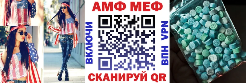 kraken как войти Бронницы АМФ VHQ