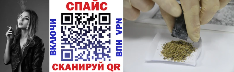 БУТИРАТ буратино  хочу   ссылка на мегу   Бронницы 