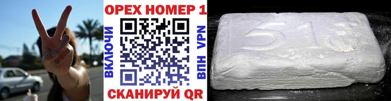 Кокаин 99%  Бронницы 