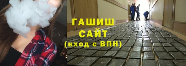 дживик Баксан