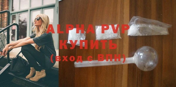 jwh Арсеньев