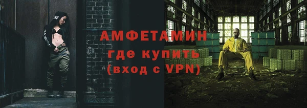 a pvp Балабаново