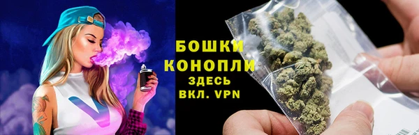 jwh Арсеньев