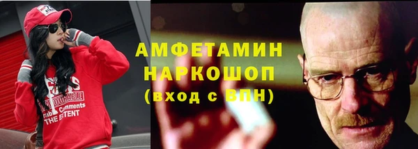 a pvp Балабаново