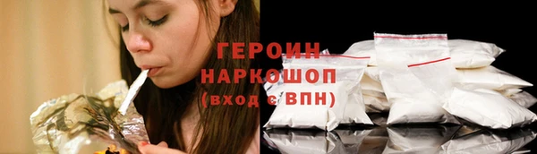 дживик Баксан