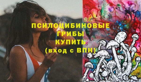 COCAINE Армянск
