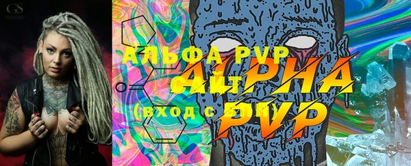 a pvp Балабаново
