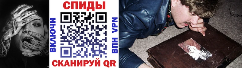 Метамфетамин Декстрометамфетамин 99.9%  Бронницы 