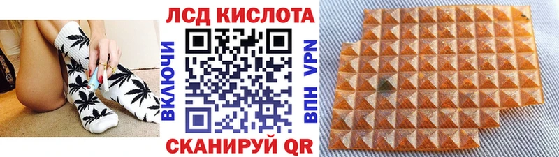 hydra зеркало  Бронницы  Марки 25I-NBOMe 1,8мг 