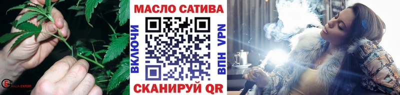 ТГК Wax  мега рабочий сайт  Бронницы 
