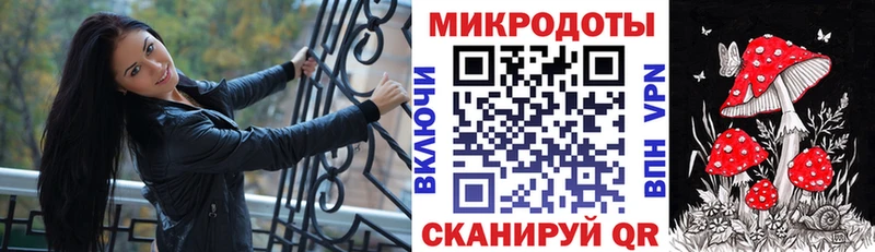 Галлюциногенные грибы мицелий  Бронницы 